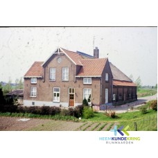 Kersedijksestede Pannerden Coll.HKR
